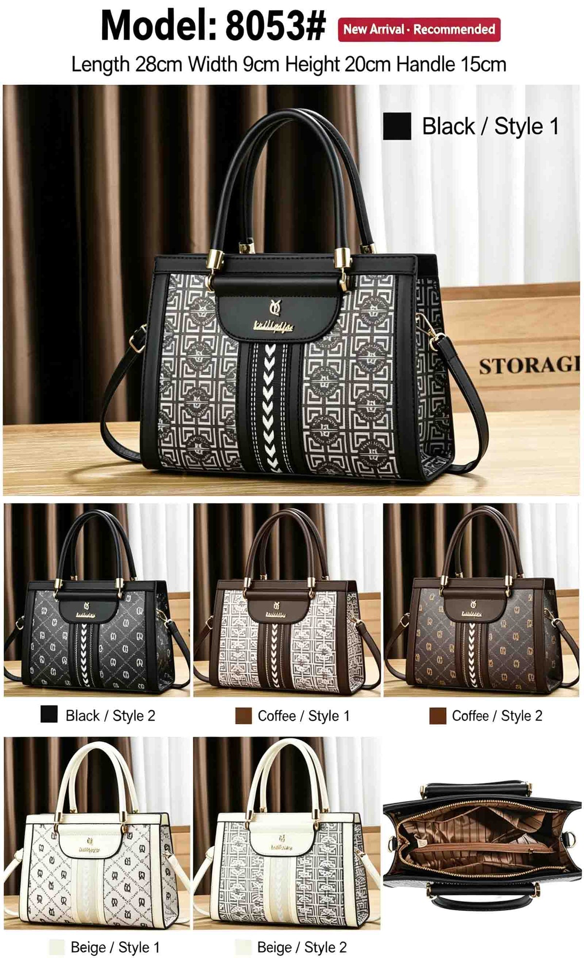 Elegant Retro Monogram Print PU Leather Handbag for Women, Top Handle Satchel with Removable Shoulder Strap, Ideal Gift