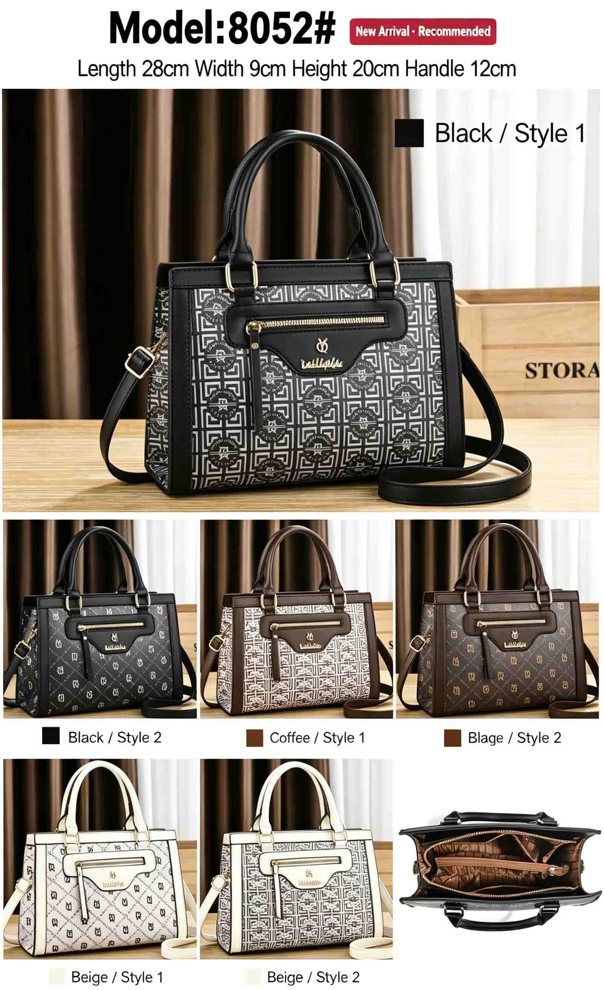 Elegant Retro Monogram Print PU Leather Handbag for Women, Top Handle Satchel with Removable Shoulder Strap, Ideal Gift