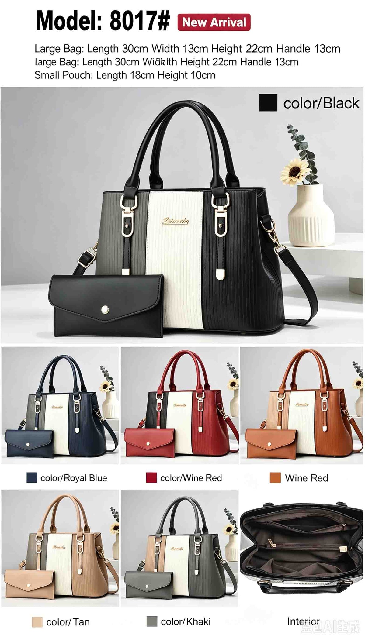 Color-blocked women's handbag, trendy and fashionable, made of PU material, suitable for shoulder or crossbody use, large capacity.