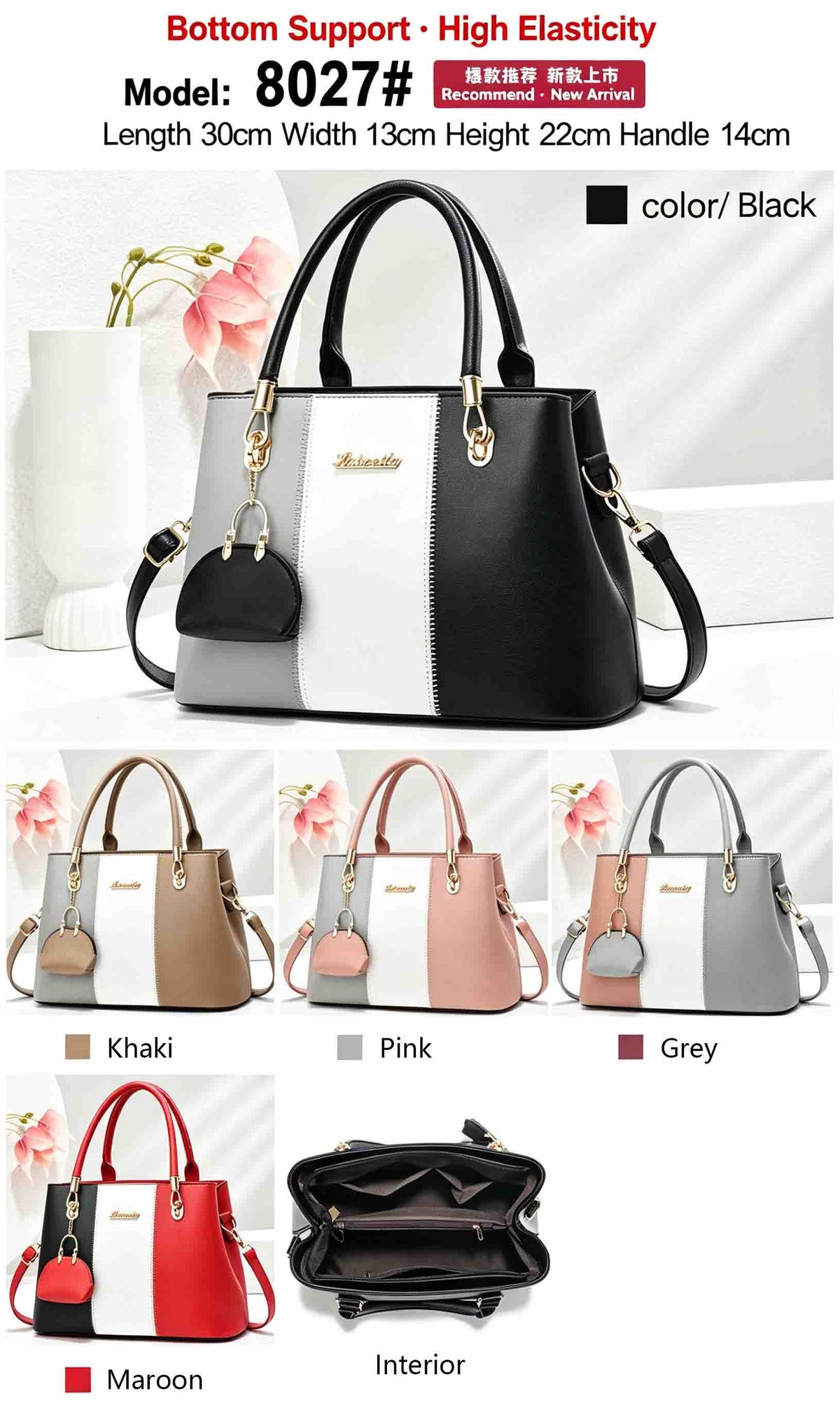 Women's fashionable, casual, versatile, large-capacity color-blocked bag; a great gift for mom or friends; shoulder/crossbody/handbag.