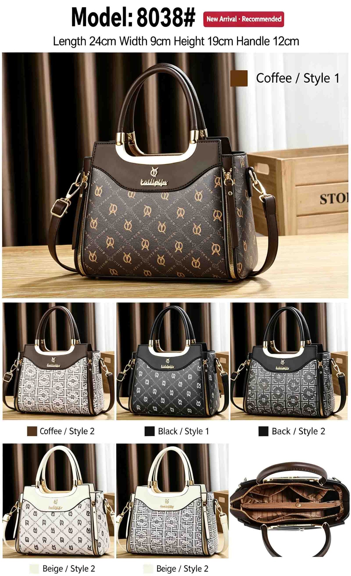 Elegant Retro Monogram Print PU Leather Handbag for Women, Top Handle Satchel with Removable Shoulder Strap, Ideal Gift for Her