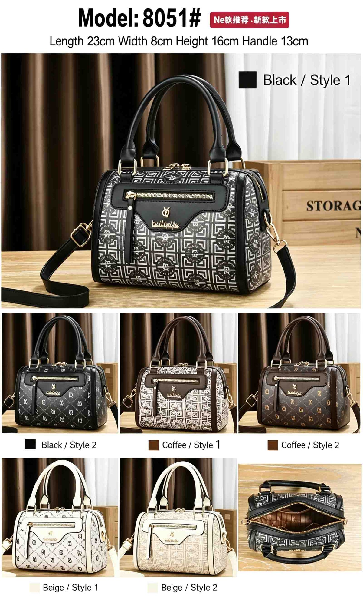 Elegant Retro Monogram Print PU Leather Handbag for Women, Top Handle Satchel with Removable Shoulder Strap, Ideal Gift