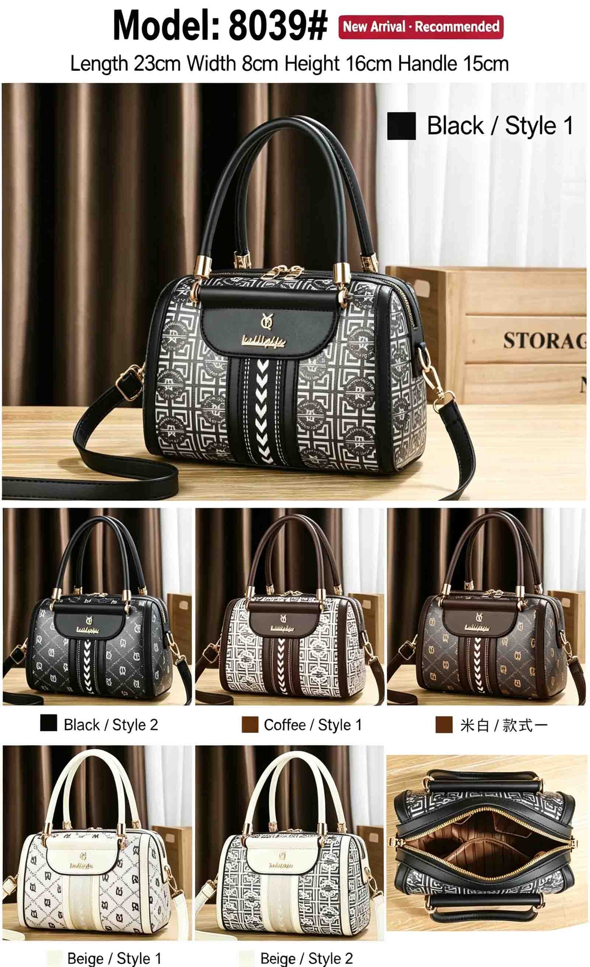 Elegant Retro Monogram Print PU Leather Handbag for Women, Top Handle Satchel with Removable Shoulder Strap, Ideal Gift